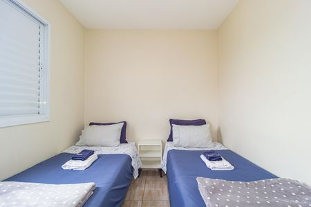 Quarto 1 de apartamento para alugar com 2 quartos, 43m² em Mooca, São Paulo