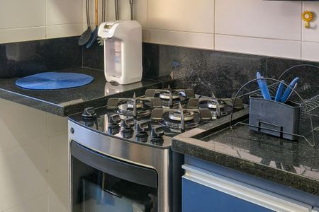 Apartamento para alugar com 44m², 1 quarto e 1 vaga Apartamento para alugar com 44m², 1 quarto e 1 vagaCozinha