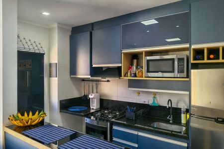 Apartamento para alugar com 44m², 1 quarto e 1 vaga Apartamento para alugar com 44m², 1 quarto e 1 vagaCozinha