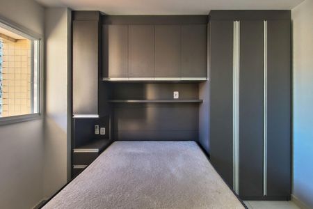 Apartamento para alugar com 44m², 1 quarto e 1 vaga Apartamento para alugar com 44m², 1 quarto e 1 vagaQuarto