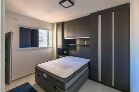Apartamento para alugar com 44m², 1 quarto e 1 vaga Apartamento para alugar com 44m², 1 quarto e 1 vagaQuarto