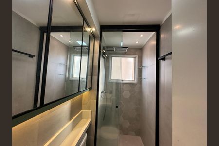 Apartamento à venda com 51m², 2 quartos e 1 vaga Apartamento à venda com 51m², 2 quartos e 1 vagaBanheiro