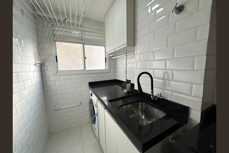 Apartamento à venda com 51m², 2 quartos e 1 vaga Apartamento à venda com 51m², 2 quartos e 1 vagaÁrea de Serviço