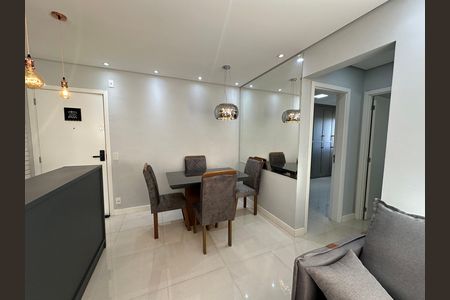 Apartamento à venda com 51m², 2 quartos e 1 vaga Apartamento à venda com 51m², 2 quartos e 1 vagaSala