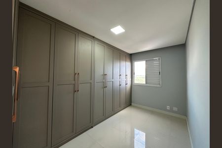 Apartamento à venda com 51m², 2 quartos e 1 vaga Apartamento à venda com 51m², 2 quartos e 1 vagaQuarto 1