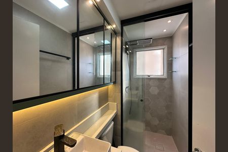 Apartamento à venda com 51m², 2 quartos e 1 vaga Apartamento à venda com 51m², 2 quartos e 1 vagaBanheiro