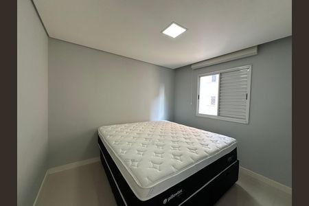 Apartamento à venda com 51m², 2 quartos e 1 vaga Apartamento à venda com 51m², 2 quartos e 1 vagaQuarto 2