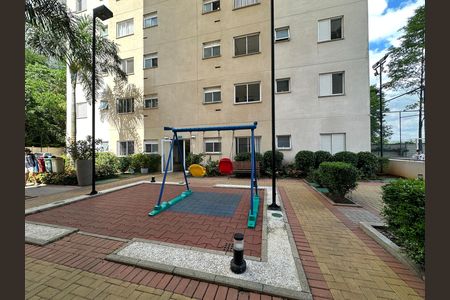 Apartamento à venda com 51m², 2 quartos e 1 vaga Apartamento à venda com 51m², 2 quartos e 1 vagaÁrea comum - Playground