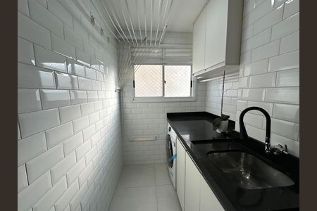 Apartamento à venda com 51m², 2 quartos e 1 vaga Apartamento à venda com 51m², 2 quartos e 1 vagaÁrea de Serviço