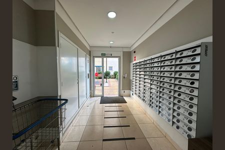 Apartamento à venda com 51m², 2 quartos e 1 vaga Apartamento à venda com 51m², 2 quartos e 1 vagaHall de entrada