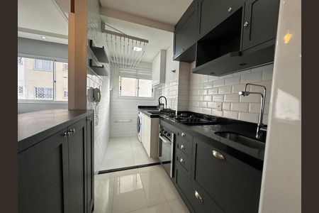 Apartamento à venda com 51m², 2 quartos e 1 vaga Apartamento à venda com 51m², 2 quartos e 1 vagaCozinha