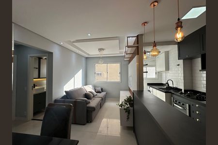 Apartamento à venda com 51m², 2 quartos e 1 vaga Apartamento à venda com 51m², 2 quartos e 1 vagaSala