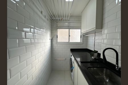 Apartamento à venda com 51m², 2 quartos e 1 vaga Apartamento à venda com 51m², 2 quartos e 1 vagaÁrea de Serviço