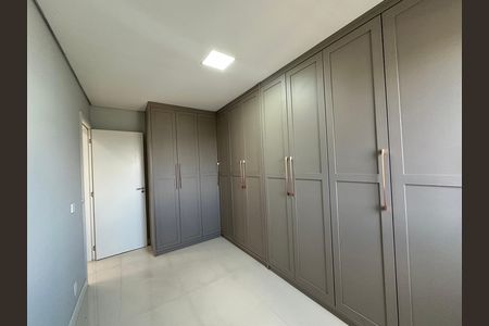 Apartamento à venda com 51m², 2 quartos e 1 vaga Apartamento à venda com 51m², 2 quartos e 1 vagaQuarto 1