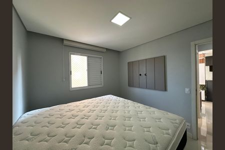 Apartamento à venda com 51m², 2 quartos e 1 vaga Apartamento à venda com 51m², 2 quartos e 1 vagaQuarto 2
