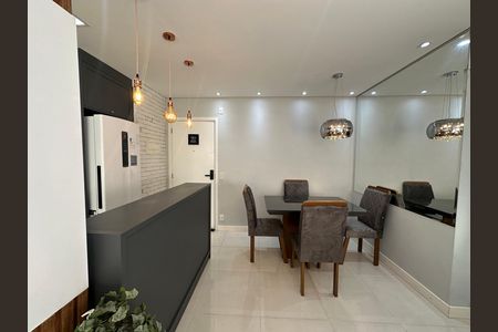 Apartamento à venda com 51m², 2 quartos e 1 vaga Apartamento à venda com 51m², 2 quartos e 1 vagaSala