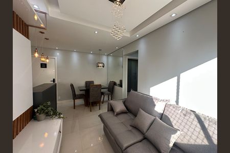 Apartamento à venda com 51m², 2 quartos e 1 vaga Apartamento à venda com 51m², 2 quartos e 1 vagaSala
