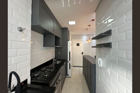 Apartamento à venda com 51m², 2 quartos e 1 vaga Apartamento à venda com 51m², 2 quartos e 1 vagaÁrea de Serviço