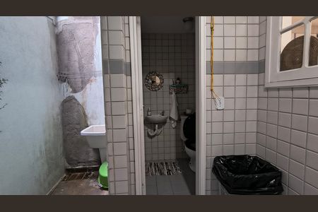Casa de condomínio à venda com 151m², 3 quartos e 2 vagas Casa de condomínio à venda com 151m², 3 quartos e 2 vagasÁrea de Serviço