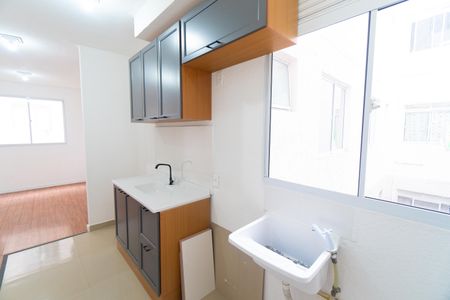 Apartamento à venda com 39m², 2 quartos e sem vagaCozinha e Área de Serviço