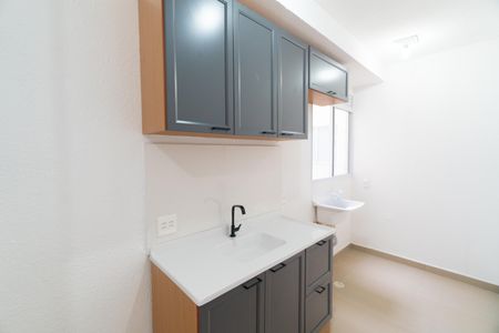 Apartamento à venda com 39m², 2 quartos e sem vagaCozinha e Área de Serviço