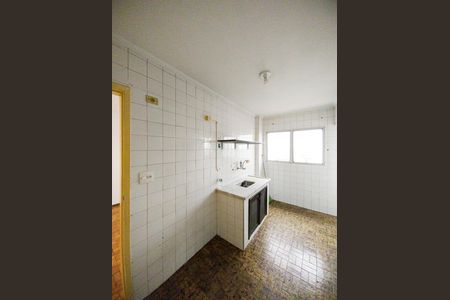 Apartamento à venda com 45m², 1 quarto e 1 vaga Apartamento à venda com 45m², 1 quarto e 1 vagaCozinha