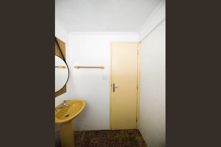 Apartamento à venda com 45m², 1 quarto e 1 vaga Apartamento à venda com 45m², 1 quarto e 1 vagaBanheiro