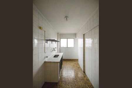 Apartamento à venda com 45m², 1 quarto e 1 vaga Apartamento à venda com 45m², 1 quarto e 1 vagaCozinha
