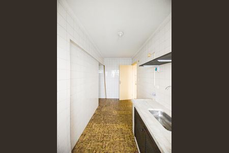 Apartamento à venda com 45m², 1 quarto e 1 vaga Apartamento à venda com 45m², 1 quarto e 1 vagaCozinha