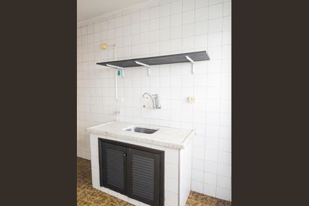 Apartamento à venda com 45m², 1 quarto e 1 vaga Apartamento à venda com 45m², 1 quarto e 1 vagaCozinha