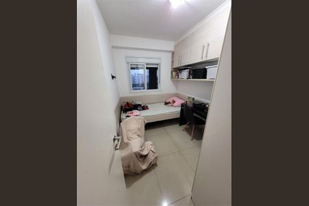 Apartamento à venda com 3 quartos, 100m² em Jardim Dom Bosco, São Paulo
