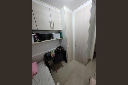 Apartamento à venda com 3 quartos, 100m² em Jardim Dom Bosco, São Paulo