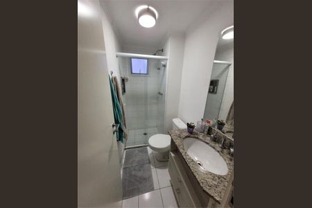 Apartamento à venda com 3 quartos, 100m² em Jardim Dom Bosco, São Paulo