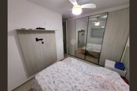 Apartamento à venda com 3 quartos, 100m² em Jardim Dom Bosco, São Paulo
