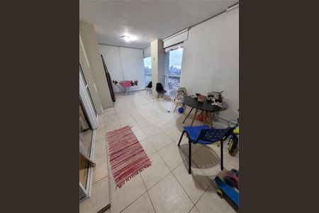 Apartamento à venda com 3 quartos, 100m² em Jardim Dom Bosco, São Paulo