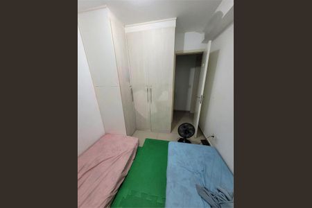 Apartamento à venda com 3 quartos, 100m² em Jardim Dom Bosco, São Paulo