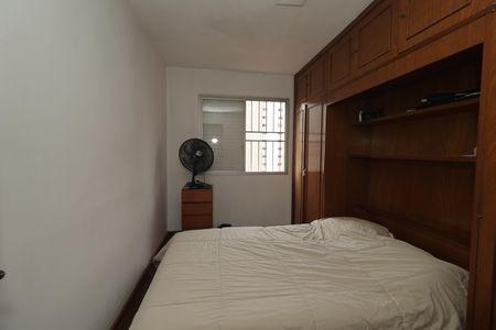 Apartamento à venda com 73m², 2 quartos e 1 vagaQuarto 1