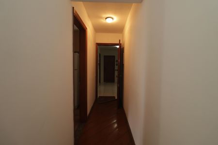 Apartamento à venda com 73m², 2 quartos e 1 vagaHall de entrada