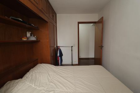 Apartamento à venda com 73m², 2 quartos e 1 vagaQuarto 1