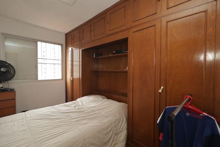 Apartamento à venda com 73m², 2 quartos e 1 vagaQuarto 1