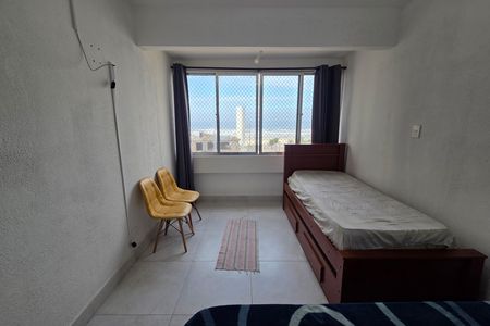 Apartamento para alugar com 51m², 1 quarto e sem vaga Apartamento para alugar com 51m², 1 quarto e sem vagaQuarto 1