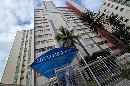 Apartamento para alugar com 51m², 1 quarto e sem vaga Apartamento para alugar com 51m², 1 quarto e sem vagaFachada
