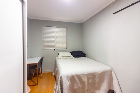 Quarto 2 de apartamento à venda com 2 quartos, 56m² em Cidade das Flores, Osasco