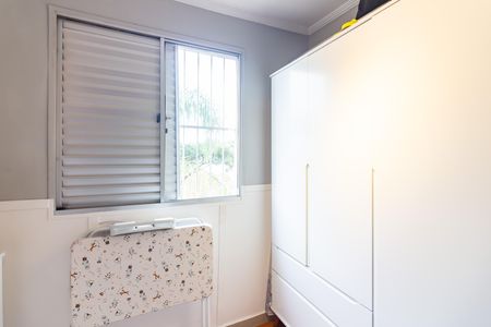 Apartamento à venda com 56m², 2 quartos e 1 vaga Apartamento à venda com 56m², 2 quartos e 1 vagaQuarto 1
