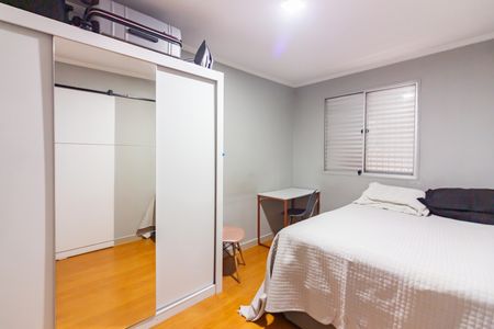 Apartamento à venda com 56m², 2 quartos e 1 vaga Apartamento à venda com 56m², 2 quartos e 1 vagaQuarto 2