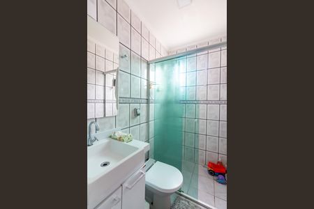Apartamento à venda com 56m², 2 quartos e 1 vaga Apartamento à venda com 56m², 2 quartos e 1 vagaBanheiro