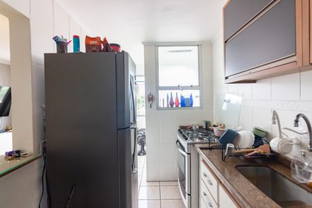 Apartamento à venda com 56m², 2 quartos e 1 vaga Apartamento à venda com 56m², 2 quartos e 1 vagaCozinha