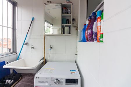 Apartamento à venda com 56m², 2 quartos e 1 vaga Apartamento à venda com 56m², 2 quartos e 1 vagaLavanderia