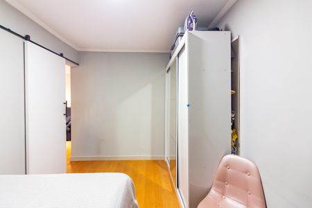 Apartamento à venda com 56m², 2 quartos e 1 vaga Apartamento à venda com 56m², 2 quartos e 1 vagaQuarto 2
