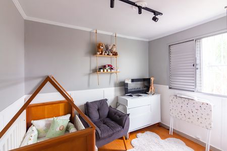 Apartamento à venda com 56m², 2 quartos e 1 vaga Apartamento à venda com 56m², 2 quartos e 1 vagaQuarto 1